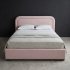 Купить Кровать Эмма 160х200 (Eco Lounge light Pink) в Виннице