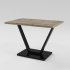Купить Стол VEGAS 1150х750х750 в Виннице