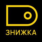 Купить СКИДКА -1000 ГРН НА ПУФ в Виннице