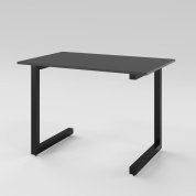Купити Стол Norman 900х750х650 у Вінниці
