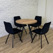 Купити Стол LITE D800 36 мм у Вінниці