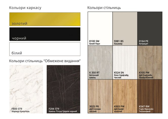 Купити Стіл Ralf slide 900(1300)х750х650 у Вінниці