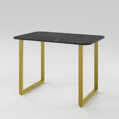 Купить Стол EMBER 900x750x650 в Виннице