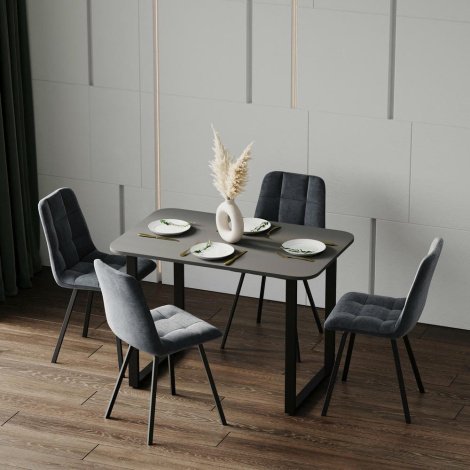 Купить Стол EMBER 900x750x650 в Виннице