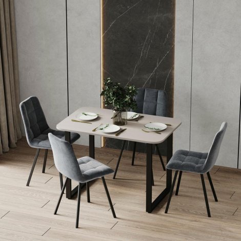 Купить Стол EMBER 900x750x650 в Виннице
