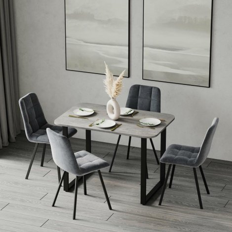 Купить Стол EMBER 900x750x650 в Виннице