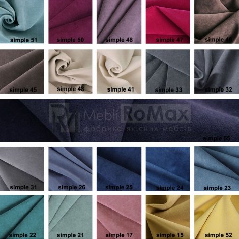 Купити Ліжко Бонні у Вінниці