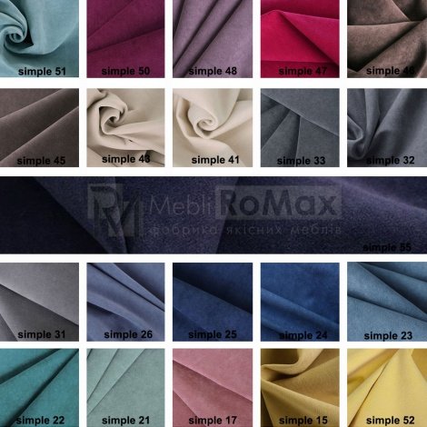 Купить Кровать Изи в Виннице